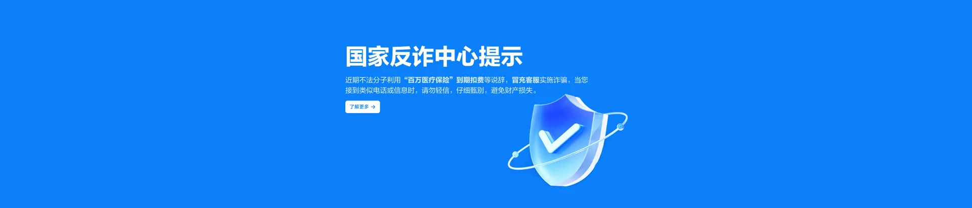 将乐县移动宽带