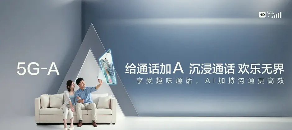 将乐县将乐县水南镇 移动宽带