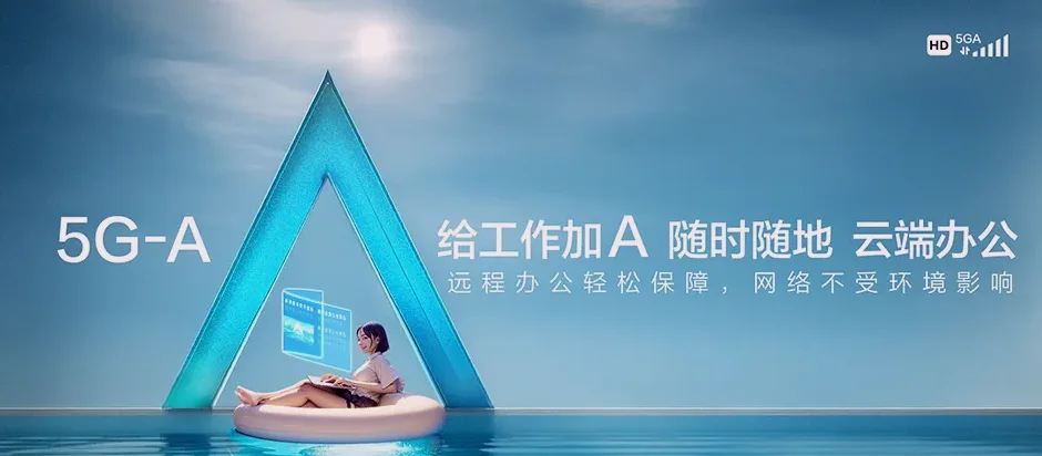 将乐县将乐县余坊乡 移动宽带