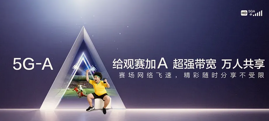 将乐县将乐县黄潭镇 移动宽带移动宽带办理资费表